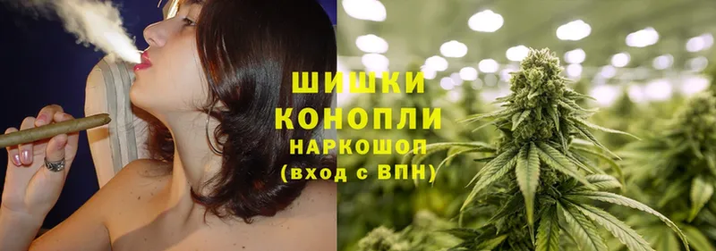 KRAKEN как войти  что такое наркотик  Венёв  Бошки Шишки White Widow 